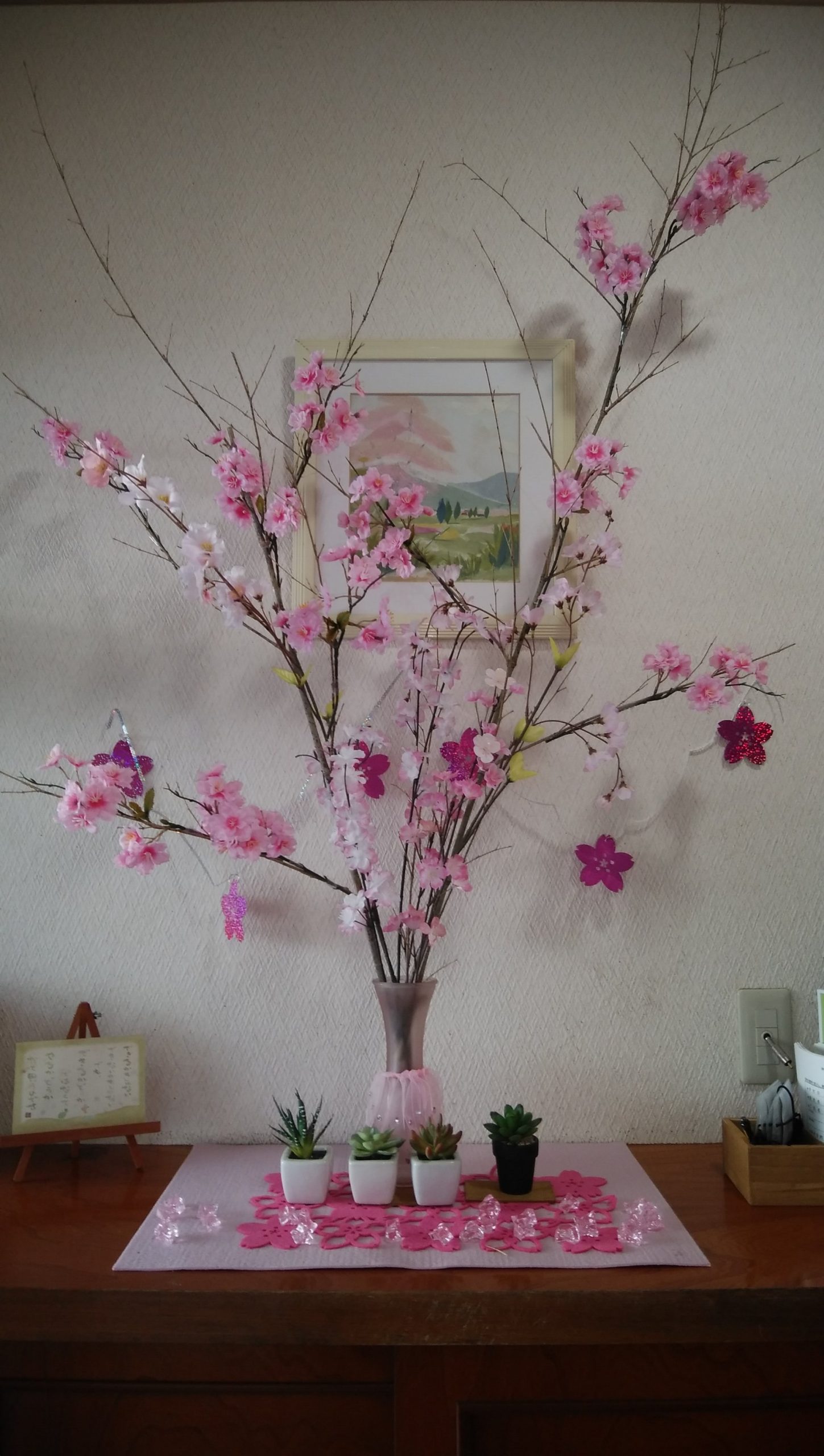 春です🌼桜の開花を楽しみに🌸