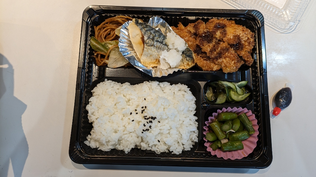 今日の昼ご飯😋♪