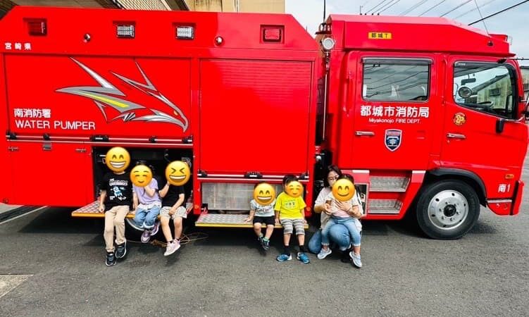 消防署見学🚒