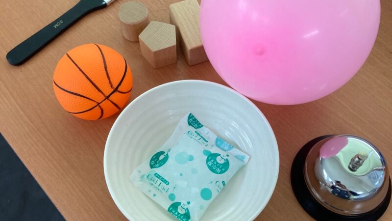 箱の中身は・・・？×皇子原公園