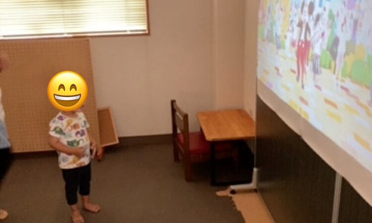 大きな画面で👀