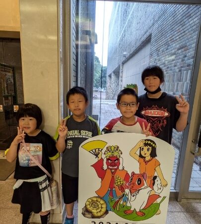 宮崎県総合博物館