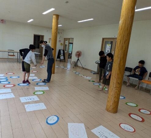 すごろくゲーム🎲