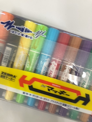 大きなホワイトボードで🖍️