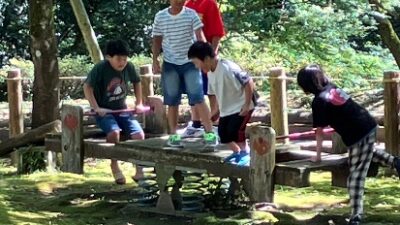 花房狭と松原公園