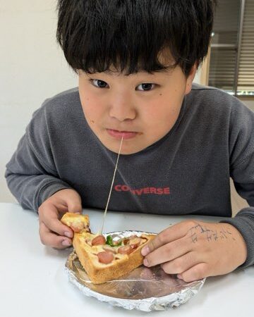 ピザトースト🍕💓