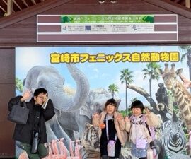 動物園へ行ってきました🐯🐵🐘🦒