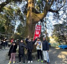 🎍あけましておめでとうございます🎍