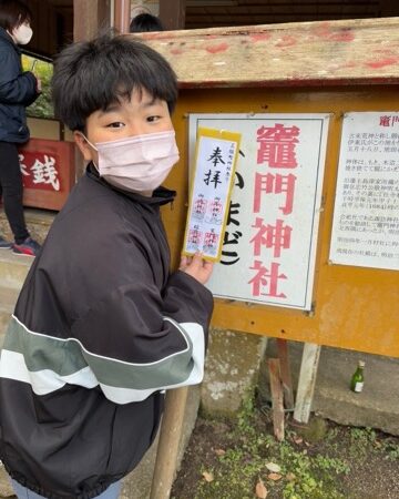 ３学期スタート♪