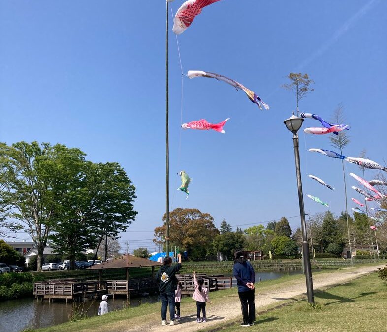 早水公園で色さがし＆シャボン玉あそび🫧