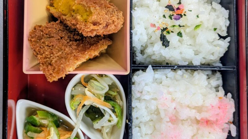 えがおの里三股のお弁当が、新しくなりました。