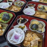 三股町 障がい者福祉サービス 本日の弁当