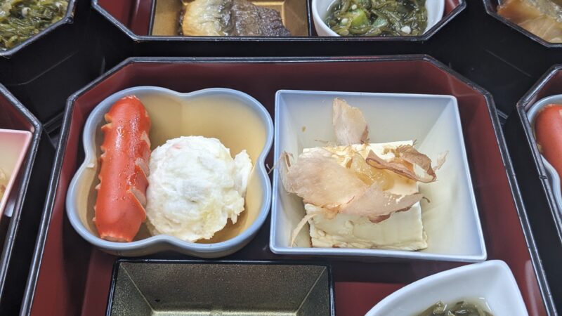 1月16日【えがおの里三股】お弁当紹介～地域に寄り添う手作り弁当～