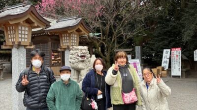 1月31日　レクリエーション