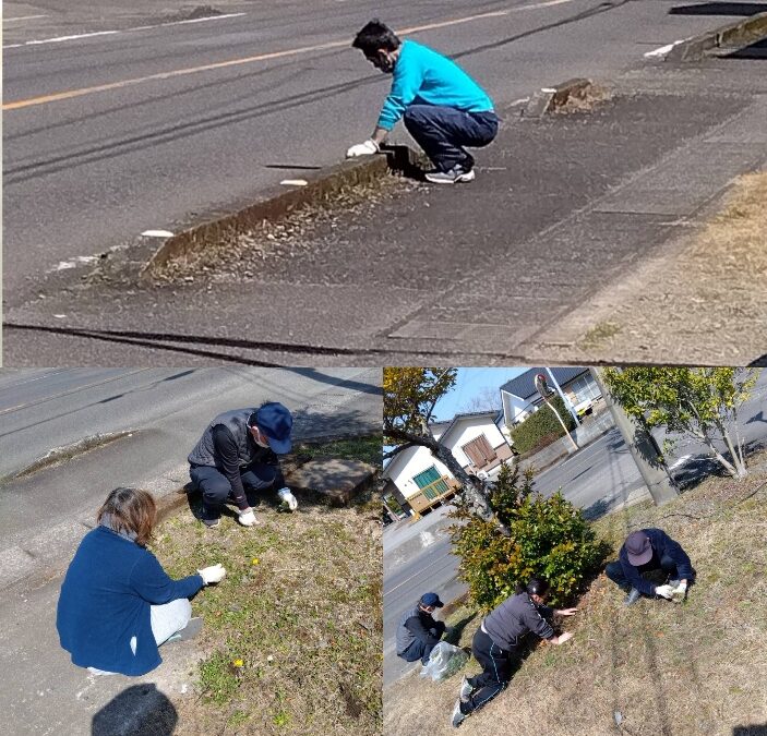 美化活動🍂🧹